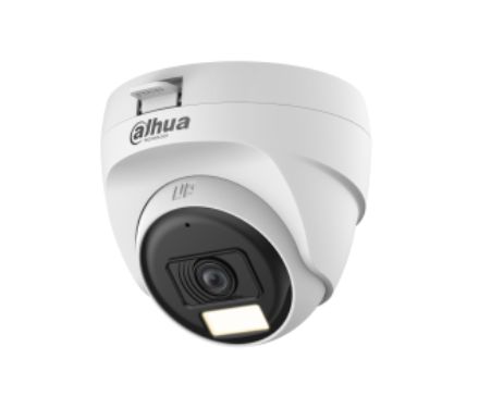  DAHUA DH-HAC-T1A51P-U-IL-A 2.8MM 5MP